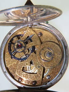 ネコポス可 ヴィンテージ懐中時計　中国　碩富 銀無垢 鍵巻 機械式 総彫金 ジャンク