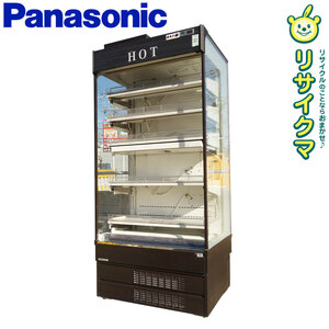 【中古】D▼パナソニック 冷蔵ショーケース 温蔵 保温 HOT&COLD 多段オープン 2013年 265L 三相200V SAR-U390CHW ジャンク品 (15264)