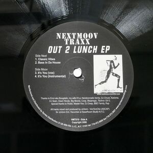 JOVONN/OUT LUNCH EP/NEXT MOOV TRAXX NMT010