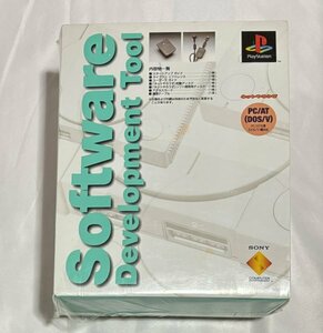 PS　開発用ツール 新品未開封　software development Toul　非売品 not for sale プレイステーション playstation