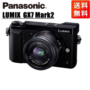 パナソニック Panasonic ルミックス GX7 Mark2 ライカ LEICA 15mm 1.7 レンズキット ブラック ミラーレス一眼 カメラ 中古