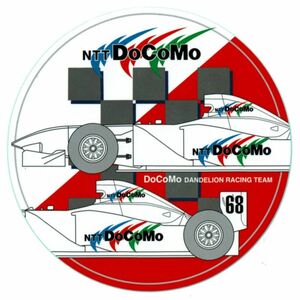 ステッカー　フォーミュラニッポン 2000　DoCoMo TEAM DANDELION RACING　道上龍　ドコモ・ダンディライアン
