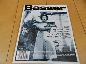 BASSER 25（1992年3月号）No.25