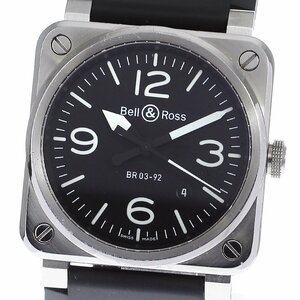 ベル＆ロス Bell＆Ross BR03-92 デイト 自動巻き メンズ 箱・保証書付き_811269