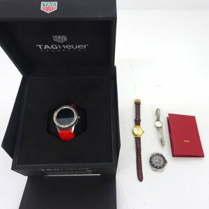 ★ジャンク★TAG Heuer OMEGA Cartier 時計 スマートウォッチ まとめ売り（タグホイヤー/オメガ/カルティエ）★【AP132】