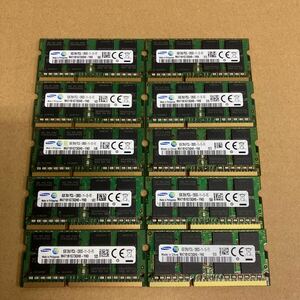 L177 SAMSUNG ノートPCメモリ 8GB 2Rx8 PC3L-12800S 10枚
