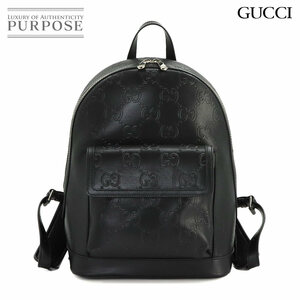 未使用 展示品 グッチ GUCCI GGエンボス バックパック リュックサック レザー ブラック 658579 シルバー 金具 90223549