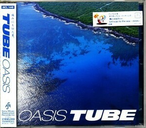 ★格安CD新品【TUBE】OASIS AICL-1449