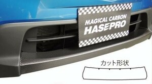 hasepro ハセプロ マジカルカーボン フロントリップ CX-5 KE5AW KE5FW KEEAW KEEFW 2012/2～