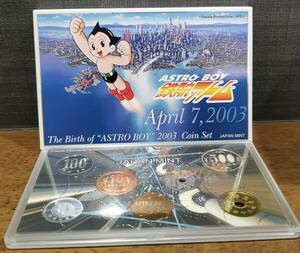 ★★鉄腕アトム ASTRO BOY April 7,2003 The Birth of "ASTRO BOY" 2003 Coin Set JAPAN MINT 造幣局★★