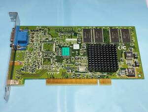 Diamond Multimedia PCIビデオカード Stealth III S540 (S3 Savage 4 Pro/32MB)