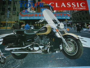 ★ヤマハ ロイヤルスター ツアー クラシック XVZ1300AT バイク リーフレット 海外版▲YAMAHA ROYAL STAR TOUR CLASSIC/オートバイ カタログ