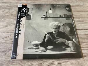 新品未開封　初回生産限定高音質国内盤SHMCD Japan ジャパン　Tin Drum: 錻力の太鼓 +4 オリジナルLP盤を復刻する紙ジャケット盤　2種帯付