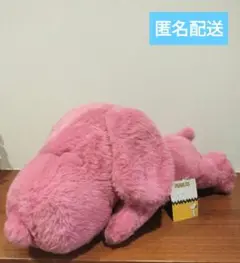 【新品】 スヌーピー　寝そべりBIGぬいぐるみ　ピンク