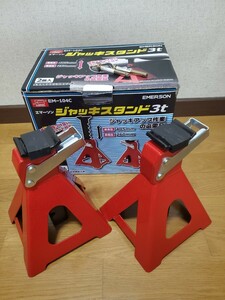 (中古使用回数少)3t エマーソン EM-104c 3t 260mm～415mm うまジャッキ