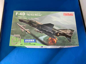 プラモデル ファインモールド 1/72 アメリカ空軍 F-4D 戦闘機 初回限定特装版