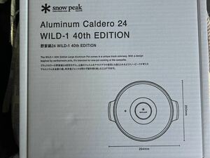 スノーピーク　野宴鍋24 WILD-1 40th EDITION snow peak