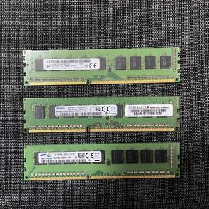 【動作品♪】8GB PC3L-12800E 3枚 ECC メモリ 8GB×3(24GB) サーバー用