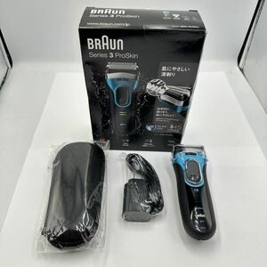 E220-SK14-876 BRAUN ブラウン Series 3 シリーズ 3 3080S ProSkin プロスキン wet&dry 電気シェーバー 箱付き ①