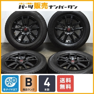 【程度良好品】SEIN 14in 5.5J +43 PCD100 ブリヂストン ブリザック VRX 175/65R14 パッソ ヴィッツ アクア フィット ノート デミオ