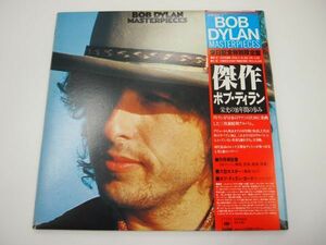 R009 レコード ３枚組 ボブディラン 傑作 BOB DYLAN MASTERPIECES 57AP875~7