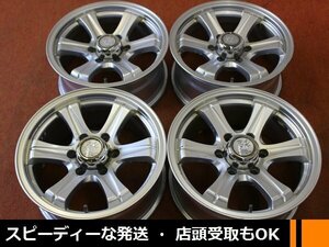 ★☆ Weds KEELER キーラー ★☆ 17×7.5J +23 PCD139.7/6H 4本 センターキャップ付き ランクルプラド ハイラックス ★店頭受け取り対応