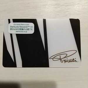 【スターバックスカード】プリンチ*2000円分入金済*PIN未削り★送料63円～