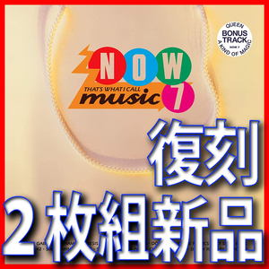 NOW 7●新品未開封2枚組●リマスター復刻盤●1986年8月ベスト盤●送料180円●UKヒット・チャート●英国盤●バナナラマ●ワム！●ジェネシス