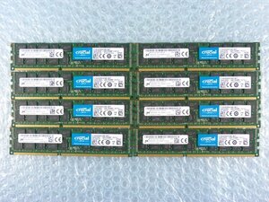 1PSG // 16GB 8枚セット計128GB DDR3-1866 PC3-14900R Registered RIDMM MT36JSF2G72PZ-1G9P1KG CT16G3ERSDD4186D //Supermicro 815-6取外