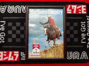 ★☆Marlboro 　マールボロ　日本タバコ産業　3 A4　当時物　広告　切抜き　雑誌　ポスター☆★