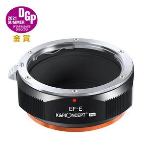 K&F Concept KF-EFE.P （キヤノンEFマウントレンズ → ソニーEマウント変換）