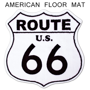 ルート66 フロアマット (ロードサイン 白) 玄関マット ROUTE66 標識 ホワイト 滑り止め バイク グッズ 西海岸風 インテリア アメリカン雑貨