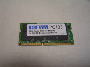 IO DATA　PC133　SDIM133 -256M×2　512MB　　　