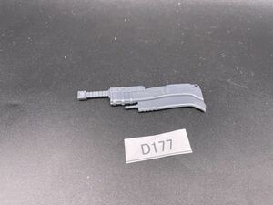 即決 同梱可 D177 武器 マチェット コトブキヤ MSG ウェポンユニット06 サムライソード・マチェット 完成品 ジャンク
