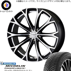 新品 GN アウトランダー 255/45R20 ミシュラン ヴェネルディ レガート 20インチ 8.5J +45 5/114.3 オールシーズンタイヤ ホイール 4本SET