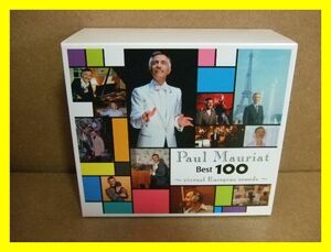21☆　CD　5枚組　ポール・モーリア　PAUL MAURIAT　BEST100