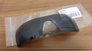 緊急値下げ！★オークリー オイルリグ用 カスタム偏光レンズ　OIL RIG BLACK IRIDIUM Color Polarized