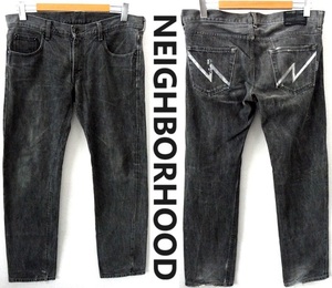 NEIGHBORHOOD：ネイバーフッド/ヴィンテージ加工 セルビッチ ナロー ブラックデニム/Lsize/サベージ NARROW 赤耳