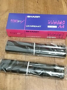 FAXインクリポン シャープ 2本入り