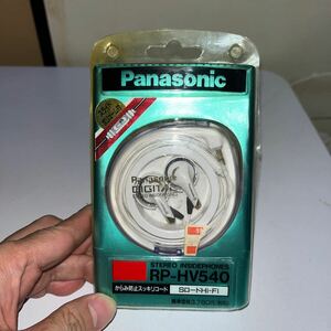 Panasonic/パナソニック　イヤホン　RP-HV540 W/ホワイト　未開封未使用品？　未チェックのジャンク扱い　カバー色焼け有り　