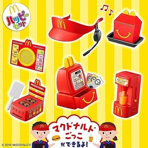 未開封 新品　レア　2019年 なりきりマクドナルド 全6種＋ごっこシート フルコンプ サンバイザー レジスター ごっこ遊び ハッピーセット