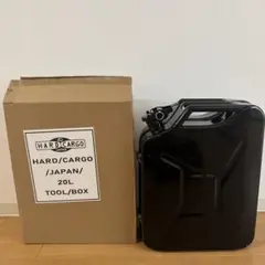 HARD CARGO　ハードカーゴ　ジェリカン　ツールボックス　20L　ブラック