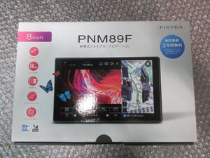 セイワ　PNM89F　8インチ静電式フルセグカーナビゲーション　開封済み未使用品