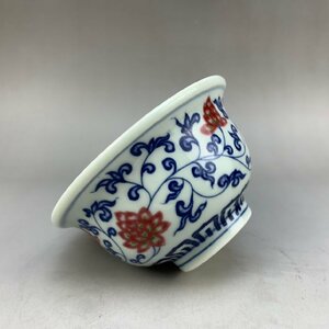 高品質 官窯焼き 茶飲み　湯呑　茶碗 磁器 景徳鎮 置物 青花蓮花枝紋碗　装飾　収蔵　コレクションfgcq057