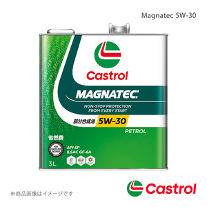 Castrol/カストロール Magnatec 5W-30 3L×6本 NV100 クリッパーリオ オートマチック・CVT 4AT NA 2WD 660cc 2013年12月～2015年03月