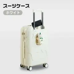 小型 スーツケース  Sサイズ キャリーケース 旅行かばん 軽量-カラー10