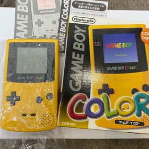 ゲームボーイカラー ■ほぼ新品並極美品　人気希少カラー　イエロー　レア　GBC 任天堂 説明書 箱　Nintendo ニンテンドー ゲームボーイ 