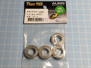 ●1円からスタート■ ALIGN アライン HN7066 メインシャフトベアリング 6800ZZ 4個入 新品未開封品