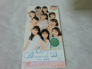 (A)何点でも同送料/8cmシングルCD/安達まり, あっぷ2 - Every Brand-new Day / Girls be UP!「下級生 主題歌/KIDA-1004・サントラ