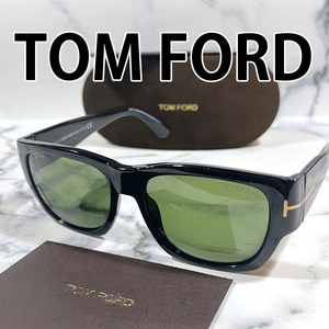 ★1円スタート★ 正規品 トムフォード TOMFORD TF0493 FT0493 TF493 FT493 01N サングラス メガネ 眼鏡 ブラック グリーン